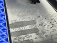 Накладка торпедо левая на Changan Eado Plus — фото 6