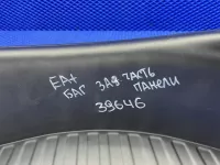 Наполнитель пола багажника на Changan Eado Plus — фото 7