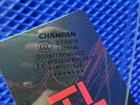 Стекло двери передней левой на Changan Eado Plus — фото 4