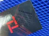 Стекло двери задней правой на Changan Eado Plus — фото 4