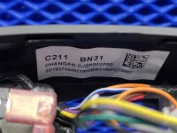 Рулевое колесо без AIR BAG на Changan Eado Plus — фото 10