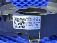 Переключатель подрулевой в сборе на Changan Eado Plus — фото 7