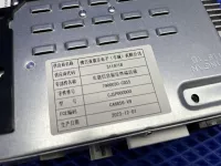Блок управления магнитолой на Changan Eado Plus — фото 4