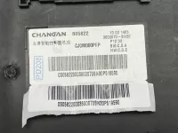 Блок комфорта на Changan Eado Plus — фото 4