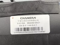 Блок электронный на Changan Eado Plus — фото 3