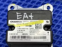 Блок управления AIR BAG на Changan Eado Plus — фото 3