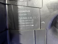 Обшивка двери задней левой на Changan Eado Plus — фото 10