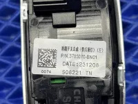 Плафон салонный на Changan Eado Plus — фото 5