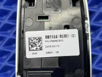 Плафон салонный на Changan Eado Plus — фото 5