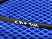Проводка коса на Changan Eado Plus — фото 7