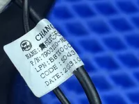 Антенна электрическая на Changan Eado Plus — фото 6