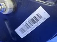 Усилитель тормозов вакуумный на Changan Eado Plus — фото 2