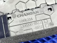 Воздушный дефлектор на Changan Eado Plus — фото 6