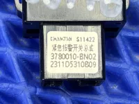 Кнопка аварийной сигнализации на Changan Eado Plus — фото 4