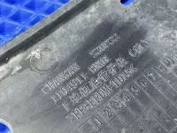 Защита топливных трубок на Changan Eado Plus — фото 4