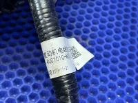 Проводка двигателя на Changan Eado Plus — фото 4