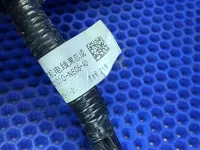 Проводка двигателя на Changan Eado Plus — фото 5