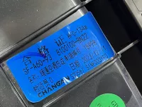Корпус печки на Changan Eado Plus — фото 9
