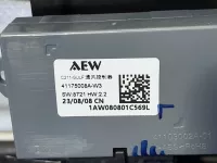 Комплект сидений на Changan Eado Plus — фото 37