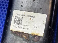 Балка задняя на Skoda Octavia A7 — фото 4