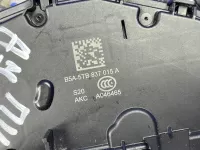 Замок двери передней левой на Skoda Octavia A7 — фото 8
