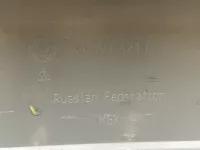 Бампер задний на Skoda Octavia A7 — фото 8