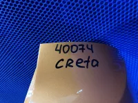 Бампер задний на Hyundai Creta GS — фото 36