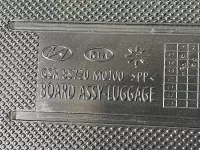 Пол багажника на Hyundai Creta GS — фото 4