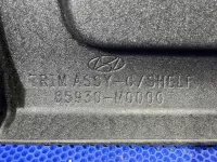 Полка багажника на Hyundai Creta GS — фото 3