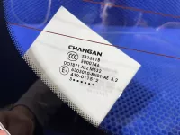 Стекло заднее на Changan Eado Plus — фото 9