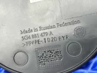 Накладка сиденья передняя правая на Skoda Octavia A7 — фото 4