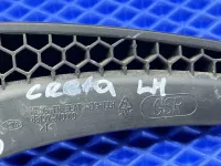 Ручка регулировки сиденья на Hyundai Creta GS — фото 8