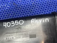 Абсорбер, угольный фильтр на Changan Alsvin — фото 7