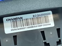 Комплект безопасности на Changan Alsvin — фото 15