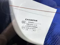 Стекло заднее на Changan Alsvin — фото 3