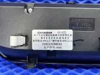 Блок управления климатической установкой на Changan Alsvin — фото 3