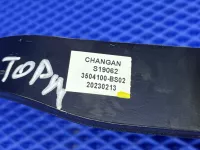 Педаль тормоза на Changan Alsvin — фото 3