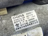 Стартер на Changan Alsvin — фото 3