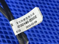 Клемма аккумулятора минус на Changan Alsvin — фото 3