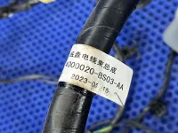 проводка салонная на Changan Alsvin — фото 3