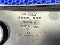 Кожух замка капота на Geely Emgrand SS11 — фото 3