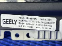 Монитор на Geely Emgrand SS11 — фото 7
