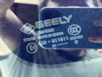 Стекло кузовное глухое левое на Geely Cityray G426 — фото 9