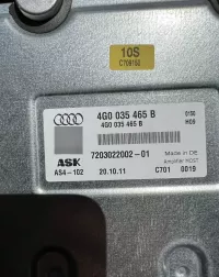 Усилитель на Audi A6 C7 — фото 5