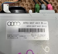 Камера заднего вида на Audi Q5 8R — фото 4