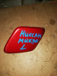 Крышка форсунки омывателя левый на Nissan March K13 — фото 1