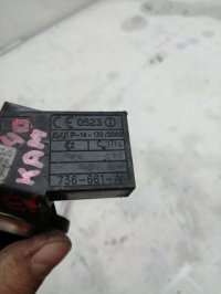 Иммобилайзер на Toyota Camry XV40 — фото 2