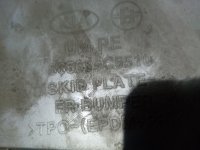 Юбка передняя на Kia Sorento UM — фото 2