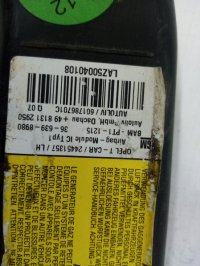 Подушка безопасности боковая шторка на Opel Astra H — фото 2