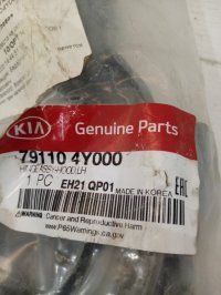 Петля капота левая на Kia Rio UB — фото 4